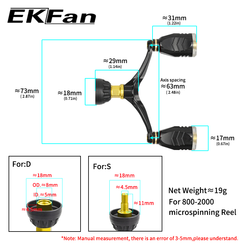 EKFan 73mm Aluminum Alloy Micr - Fishing Lure Spinner 리뷰 및 가격