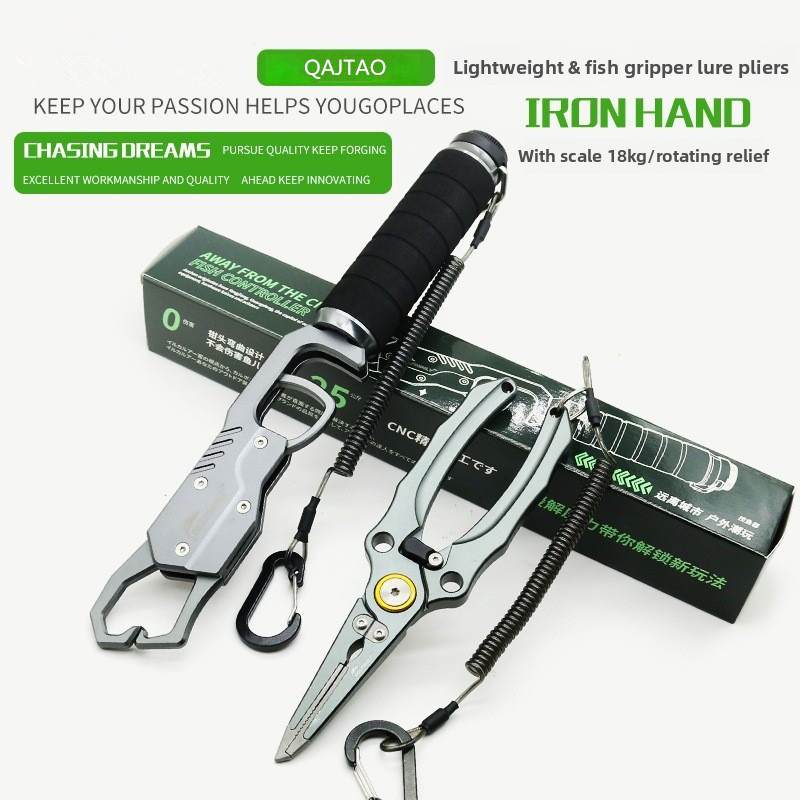 Lightweight Aluminum Fish Grip - Fishing Lure Accessories 리뷰 및 가격