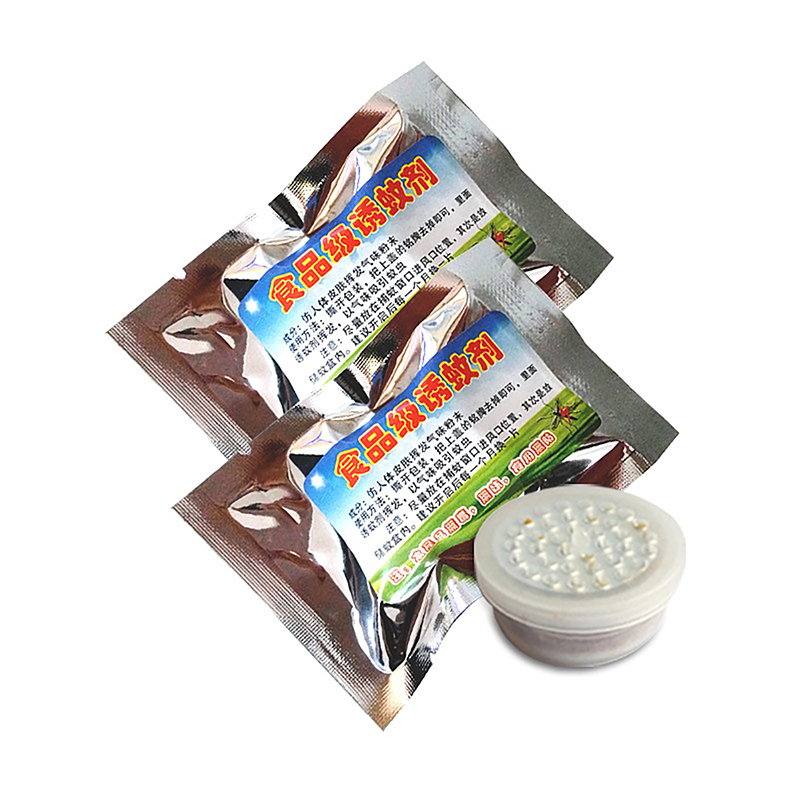 5Pcs/Set Mosquito Attractant M - Fishing Lure Kit 리뷰 및 가격