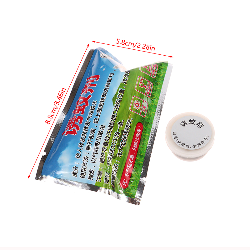 5Pcs/Set Mosquito Attractant M - Fishing Lure Kit 리뷰 및 가격